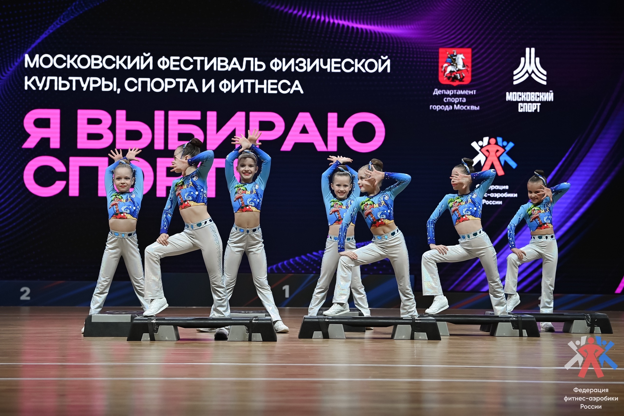 Всероссийские соревнования, Анапа · младшие составы