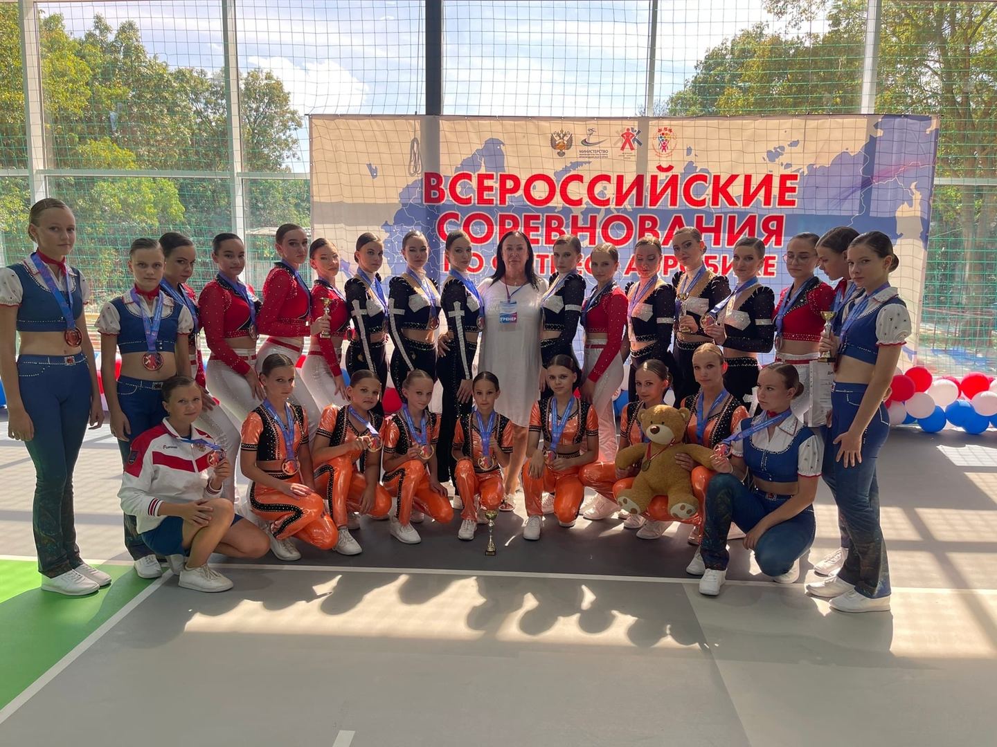 Всероссийские соревнования, Анапа